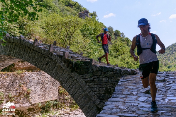 &Delta;&Epsilon;&Lambda;&Tau;&Iota;&Omicron; &Tau;&Upsilon;&Pi;&Omicron;&Upsilon; - &Tau;&eta;&nu; &Delta;&epsilon;&upsilon;&tau;έ&rho;&alpha; &alpha;&nu;&omicron;ί&gamma;&omicron;&upsilon;&nu; &omicron;&iota; &epsilon;&gamma;&gamma;&rho;&alpha;&phi;έ&sigmaf; &gamma;&iota;&alpha; &tau;&omicron; Zagori Mountain Running!