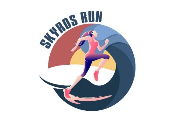 Ακύρωση Skyros Run 2020