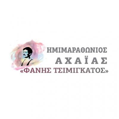 37&omicron;&sigmaf; &Eta;&mu;&iota;&mu;&alpha;&rho;&alpha;&theta;ώ&nu;&iota;&omicron;&sigmaf; "&Phi;ά&nu;&eta;&sigmaf; &Tau;&sigma;&iota;&mu;&iota;&gamma;&kappa;ά&tau;&omicron;&sigmaf;"