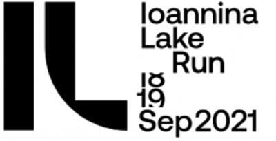 Ioannina Lake Run - &Delta;&iota;&alpha;&kappa;&omicron;&pi;ή &epsilon;&gamma;&gamma;&rho;&alpha;&phi;ώ&nu;