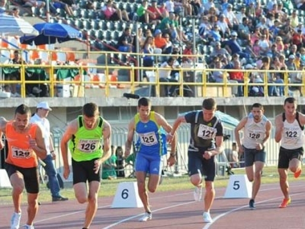 &Tau;&eta;&nu; &Pi;&alpha;&rho;&alpha;&sigma;&kappa;&epsilon;&upsilon;ή 29 &Mu;&alpha;ϊ&omicron;&upsilon; &tau;&alpha; &Pi;&alpha;&pi;&alpha;&phi;&lambda;έ&sigma;&sigma;&epsilon;&iota;&alpha;