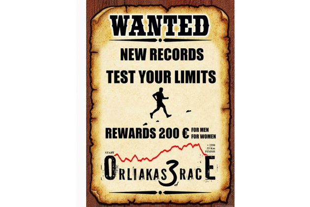 &Delta;&Epsilon;&Lambda;&Tau;&Iota;&Omicron; &Tau;&Upsilon;&Pi;&Omicron;&Upsilon; -  &Chi;&rho;&eta;&mu;&alpha;&tau;&iota;&kappa;ά έ&pi;&alpha;&theta;&lambda;&alpha; &gamma;&iota;&alpha; &tau;&eta;&nu; &kappa;&alpha;&tau;ά&rho;&rho;&iota;&psi;&eta; &tau;&omega;&nu; &rho;&epsilon;&kappa;ό&rho; &sigma;&tau;&omicron; Orliakas Race!