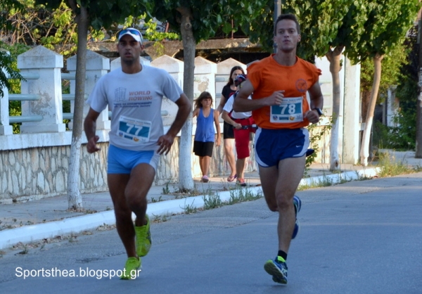 &Delta;&Epsilon;&Lambda;&Tau;&Iota;&Omicron; &Tau;&Upsilon;&Pi;&Omicron;&Upsilon; - &Epsilon;&upsilon;&chi;&alpha;&rho;&iota;&sigma;&tau;ί&epsilon;&sigmaf; &delta;&iota;&omicron;&rho;&gamma;&alpha;&nu;&omega;&tau;ώ&nu; "5&omicron;&upsilon; &Lambda;&alpha;&sigma;&kappa;&alpha;&rho;ά&tau;&epsilon;&iota;&omicron;&upsilon; &alpha;&gamma;ώ&nu;&alpha; &delta;&rho;ό&mu;&omicron;&upsilon; 2015