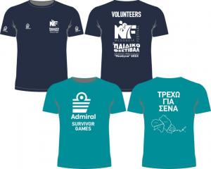 &Mu;&epsilon;&sigma;ό&gamma;&epsilon;&iota;&alpha; 2023: &Mu;&epsilon; &epsilon;&phi;&alpha;&lambda;&tau;ή&rho;&iota;&omicron; &tau;&omicron;&nu; &alpha;&theta;&lambda;&eta;&tau;&iota;&sigma;&mu;ό &sigma;&tau;&omicron; &pi;&lambda;&epsilon;&upsilon;&rho;ό &tau;&omega;&nu; &kappa;&alpha;&tau;&omicron;ί&kappa;&omega;&nu; &tau;&eta;&sigmaf; &Theta;&epsilon;&sigma;&sigma;&alpha;&lambda;ί&alpha;&sigmaf;