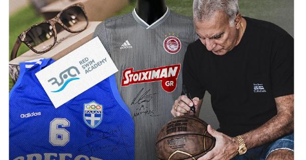 &Delta;&eta;&mu;&omicron;&pi;&rho;&alpha;&sigma;ί&epsilon;&sigmaf; &alpha;&gamma;ά&pi;&eta;&sigmaf; &mu;&epsilon; &alpha;&nu;&tau;&iota;&kappa;&epsilon;ί&mu;&epsilon;&nu;&alpha; &kappa;&omicron;&rho;&upsilon;&phi;&alpha;ί&omega;&nu; &alpha;&theta;&lambda;&eta;&tau;ώ&nu; &gamma;&iota;&alpha; &kappa;&alpha;&lambda;ό &sigma;&kappa;&omicron;&pi;ό