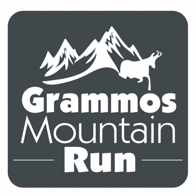 Grammos Mountain Run