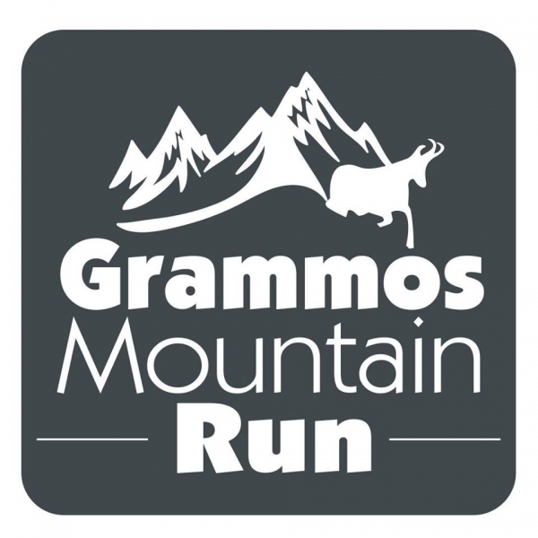 Grammos Mountain Run