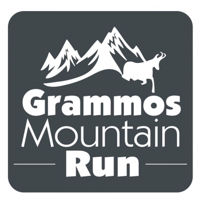 Grammos Mountain Run