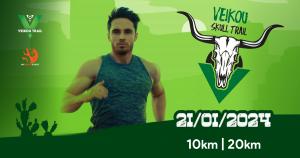 &Eta; &laquo;Ά&gamma;&rho;&iota;&alpha; &Delta;ύ&sigma;&eta;&raquo; &tau;&omicron;&upsilon; Veikou Skull Trail &sigma;&epsilon; &pi;&epsilon;&rho;&iota;&mu;έ&nu;&epsilon;&iota;!!!