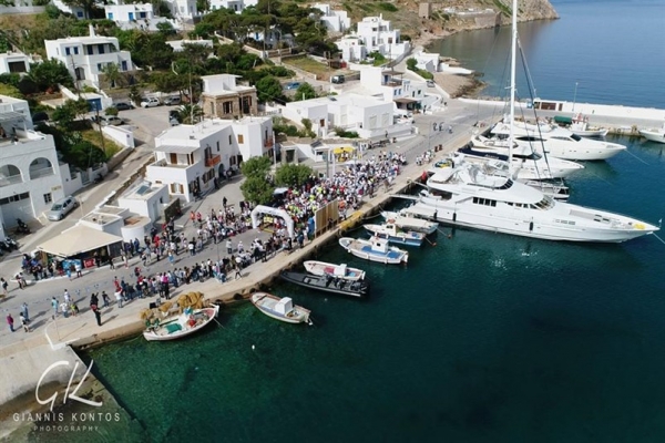 &Delta;&Epsilon;&Lambda;&Tau;&Iota;&Omicron; &Tau;&Upsilon;&Pi;&Omicron;&Upsilon; - &Kappa;&alpha;&tau;&alpha;&xi;ί&omega;&sigma;&eta; &mu;&epsilon; &tau;&eta;&nu; &pi;&rho;ώ&tau;&eta; &tau;&omicron; 1&omicron; Sifnos Run