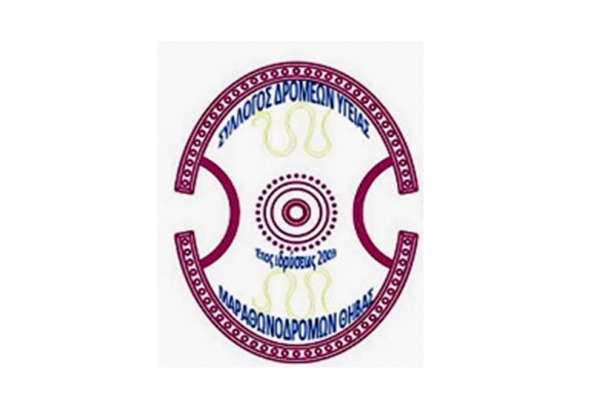 &Delta;&Epsilon;&Lambda;&Tau;&Iota;&Omicron; &Tau;&Upsilon;&Pi;&Omicron;&Upsilon; - &Nu;έ&alpha; &beta;&rho;&alpha;&delta;&iota;&nu;ή &omicron;&mu;&alpha;&delta;&iota;&kappa;ή &pi;&rho;&omicron;&pi;ό&nu;&eta;&sigma;&eta; &tau;&eta;&nu; &Pi;&alpha;&rho;&alpha;&sigma;&kappa;&epsilon;&upsilon;ή 3/7/2015 &alpha;&pi;ό &tau;&omicron;&nu; &Sigma;&Delta;&Upsilon;&Mu; &Theta;ή&beta;&alpha;&sigmaf;