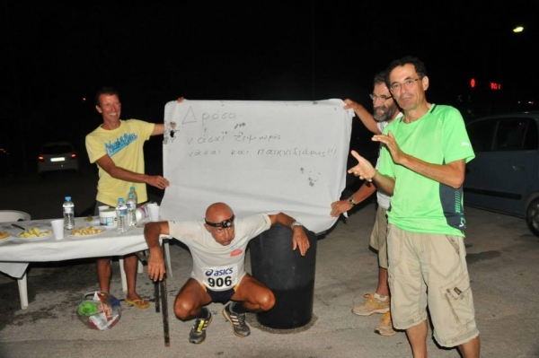 &Delta;&Epsilon;&Lambda;&Tau;&Iota;&Omicron; &Tau;&Upsilon;&Pi;&Omicron;&Upsilon; - &Omicron; &Sigma;ύ&lambda;&lambda;&omicron;&gamma;&omicron;&sigmaf; &Delta;&rho;&omicron;&mu;έ&omega;&nu; &Epsilon;&Upsilon;&Kappa;&Lambda;&Eta;&Sigma; &beta;&omicron;ή&theta;&eta;&sigma;&epsilon; &epsilon;&theta;&epsilon;&lambda;&omicron;&nu;&tau;&iota;&kappa;ά &sigma;&tau;&eta;&nu; &delta;&iota;&epsilon;&xi;&alpha;&gamma;&omega;&gamma;ή &tau;&omicron;&upsilon; &Phi;&epsilon;&iota;&delta;&iota;&pi;ί&delta;&epsilon;&iota;&omicron;&upsilon; &alpha;&gamma;ώ&nu;&alpha; (&Alpha;&theta;ή&nu;&alpha;-&Sigma;&pi;ά&rho;&tau;&eta;)