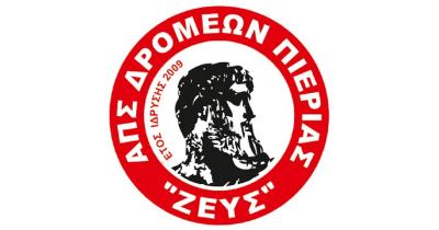 &Epsilon;&nu;ό&sigmaf; &lambda;&epsilon;&pi;&tau;&omicron;ύ &sigma;&iota;&gamma;ή &pi;&rho;&iota;&nu; &tau;&eta;&nu; έ&nu;&alpha;&rho;&xi;ή &tau;&omicron;&upsilon; Katerini Run 2023