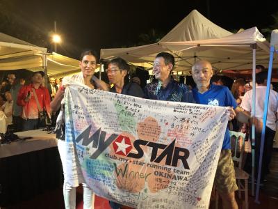 &Delta;&Epsilon;&Lambda;&Tau;&Iota;&Omicron; &Tau;&Upsilon;&Pi;&Omicron;&Upsilon; -  &Tau;&omicron; 36&omicron; &Sigma;&Pi;&Alpha;&Rho;&Tau;&Alpha;&Theta;&Lambda;&Omicron;&Nu; &Upsilon;&pi;&epsilon;&rho;ί&sigma;&chi;&upsilon;&sigma;&epsilon; έ&nu;&alpha;&nu;&tau;&iota; &tau;&omicron;&upsilon; &Kappa;&upsilon;&kappa;&lambda;ώ&nu;&alpha; &laquo;&Zeta;&omicron;&rho;&mu;&pi;ά&raquo; &kappa;&alpha;&iota; &tau;ί&mu;&eta;&sigma;&epsilon; &tau;&omicron;&upsilon;&sigmaf; &tau;&epsilon;&rho;&mu;&alpha;&tau;ί&sigma;&alpha;&nu;&tau;&epsilon;&sigmaf; 238 &nu;&iota;&kappa;&eta;&tau;έ&sigmaf; &tau;&omicron;&upsilon;!