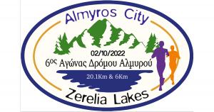 &Sigma;&tau;&iota;&sigmaf; 2 &Omicron;&kappa;&tau;&omega;&beta;&rho;ί&omicron;&upsilon; &omicron; 6&omicron;&sigmaf;  &Alpha;&gamma;ώ&nu;&alpha;&sigmaf; &Delta;&rho;ό&mu;&omicron;&upsilon; &Alpha;&lambda;&mu;&upsilon;&rho;&omicron;ύ &laquo;Almyros City &ndash; Zerelia Lakes&raquo;