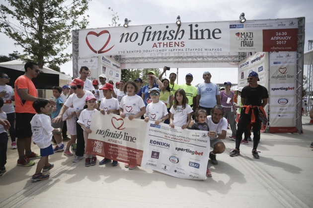 &Delta;&Epsilon;&Lambda;&Tau;&Iota;&Omicron; &Tau;&Upsilon;&Pi;&Omicron;&Upsilon; - &Tau;&omicron; No Finish Line &tau;&eta;&sigmaf; &Alpha;&theta;ή&nu;&alpha;&sigmaf; &epsilon;ί&nu;&alpha;&iota; &tau;&omicron; &kappa;&alpha;&lambda;ύ&tau;&epsilon;&rho;&omicron; &sigma;&tau;&omicron;&nu; &kappa;ό&sigma;&mu;&omicron;!