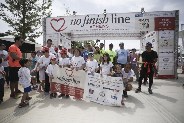 &Delta;&Epsilon;&Lambda;&Tau;&Iota;&Omicron; &Tau;&Upsilon;&Pi;&Omicron;&Upsilon; - &Tau;&omicron; No Finish Line &tau;&eta;&sigmaf; &Alpha;&theta;ή&nu;&alpha;&sigmaf; &epsilon;ί&nu;&alpha;&iota; &tau;&omicron; &kappa;&alpha;&lambda;ύ&tau;&epsilon;&rho;&omicron; &sigma;&tau;&omicron;&nu; &kappa;ό&sigma;&mu;&omicron;!