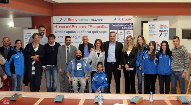 &Delta;&Epsilon;&Lambda;&Tau;&Iota;&Omicron; &Tau;&Upsilon;&Pi;&Omicron;&Upsilon; - &Eta; &sigma;&kappa;&upsilon;&tau;ά&lambda;&eta; &sigma;&tau;&eta; &Gamma;&lambda;&upsilon;&phi;ά&delta;&alpha; 10 &Alpha;&pi;&rho;&iota;&lambda;ί&omicron;&upsilon;