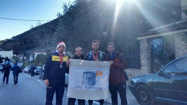 &Delta;&Epsilon;&Lambda;&Tau;&Iota;&Omicron; &Tau;&Upsilon;&Pi;&Omicron;&Upsilon; - &Omicron; &Tau;&epsilon;&lambda;&mu;&eta;&sigma;&sigma;ό&sigmaf; &sigma;&tau;&omicron;&nu; 4&omicron; &Kappa;&alpha;&sigma;&tau;ό&rho;&epsilon;&iota;&omicron; &Omicron;&rho;&epsilon;&iota;&nu;ό &Eta;&mu;&iota;&mu;&alpha;&rho;&alpha;&theta;ώ&nu;&iota;&omicron; &Tau;&alpha;ϋ&gamma;έ&tau;&omicron;&upsilon;