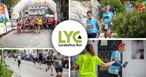 9th Lycabettus Run - &Mu;&iota;&alpha; &Mu;&omicron;&nu;&alpha;&delta;&iota;&kappa;ή &Epsilon;&mu;&pi;&epsilon;&iota;&rho;ί&alpha;!