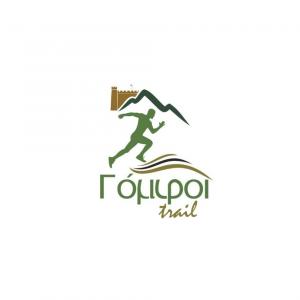 2&omicron;&sigmaf; &Alpha;&gamma;ώ&nu;&alpha;&sigmaf; &Gamma;ό&mu;&phi;&omicron;&iota; Trail