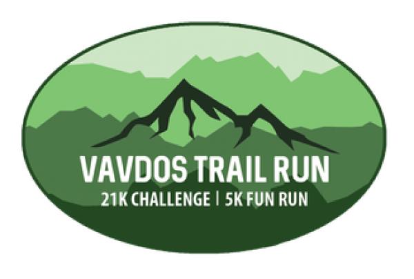 &Delta;&Epsilon;&Lambda;&Tau;&Iota;&Omicron; &Tau;&Upsilon;&Pi;&Omicron;&Upsilon; -  &Pi;&rho;&omicron;&kappa;ή&rho;&upsilon;&xi;&eta; Vavdos Trail Run 2018
