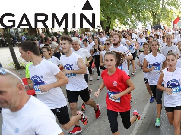 &Delta;&Epsilon;&Lambda;&Tau;&Iota;&Omicron; &Tau;&Upsilon;&Pi;&Omicron;&Upsilon; - &Eta; Garmin &chi;&omicron;&rho;&eta;&gamma;ό&sigmaf; &sigma;&tau;&alpha; 5 &chi;&lambda;&mu;. &tau;&omicron;&upsilon; Ioannina Lake Run