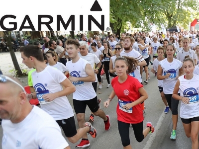 &Delta;&Epsilon;&Lambda;&Tau;&Iota;&Omicron; &Tau;&Upsilon;&Pi;&Omicron;&Upsilon; - &Eta; Garmin &chi;&omicron;&rho;&eta;&gamma;ό&sigmaf; &sigma;&tau;&alpha; 5 &chi;&lambda;&mu;. &tau;&omicron;&upsilon; Ioannina Lake Run