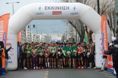 1&omicron;&sigmaf; &Alpha;&gamma;ώ&nu;&alpha;&sigmaf; &Delta;&rho;ό&mu;&omicron;&upsilon; "&Lambda;&epsilon;&omega;&phi;ό&rho;&omicron;&sigmaf; &Delta;&rho;&omicron;&mu;έ&omega;&nu;" - &Kappa;&upsilon;&rho;&iota;&alpha;&kappa;ή 5 &Phi;&epsilon;&beta;&rho;&omicron;&upsilon;&alpha;&rho;ί&omicron;&upsilon; 2017