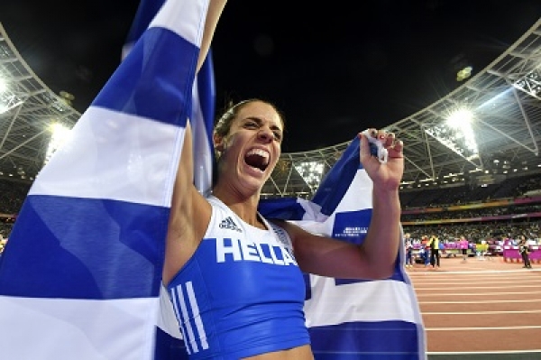 &Eta; &Kappa;&alpha;&tau;&epsilon;&rho;ί&nu;&alpha; &Sigma;&tau;&epsilon;&phi;&alpha;&nu;ί&delta;&eta; &kappa;&alpha;&iota; ... &epsilon;&pi;ί&sigma;&eta;&mu;&alpha; &kappa;&omicron;&rho;&upsilon;&phi;&alpha;ί&alpha; &alpha;&theta;&lambda;ή&tau;&rho;&iota;&alpha; &tau;&eta;&sigmaf; &chi;ώ&rho;&alpha;&sigmaf;