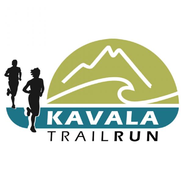 8&omicron; Kavala Trail Run
