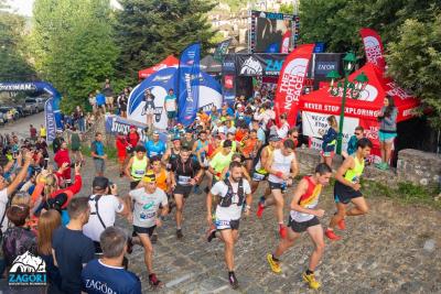 &Delta;&Epsilon;&Lambda;&Tau;&Iota;&Omicron; &Tau;&Upsilon;&Pi;&Omicron;&Upsilon; - &Tau;&Eta;&Nu; &Delta;&Epsilon;&Upsilon;&Tau;&Epsilon;&Rho;&Alpha;  8 &Iota;&Omicron;&Upsilon;&Lambda;&Iota;&Omicron;&Upsilon; &Kappa;&Lambda;&Epsilon;&Iota;&Nu;&Omicron;&Upsilon;&Nu; &Omicron;&Iota; &Sigma;&Upsilon;&Mu;&Mu;&Epsilon;&Tau;&Omicron;&Chi;&Epsilon;&Sigma; &Sigma;&Tau;&Alpha; 21km &Kappa;&Alpha;&Iota; 10km &Tau;&Omicron;&Upsilon; ZMR!