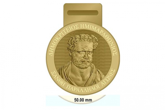 &Delta;&Epsilon;&Lambda;&Tau;&Iota;&Omicron; &Tau;&Upsilon;&Pi;&Omicron;&Upsilon; - &Pi;&alpha;&rho;&omicron;&upsilon;&sigma;ί&alpha;&sigma;&eta; &tau;&omicron;&upsilon; &sigma;&upsilon;&lambda;&lambda;&epsilon;&kappa;&tau;&iota;&kappa;&omicron;ύ &mu;&epsilon;&tau;&alpha;&lambda;&lambda;ί&omicron;&upsilon; &tau;&omicron;&upsilon; &Lambda;&alpha;ϊ&kappa;&omicron;ύ &alpha;&gamma;ώ&nu;&alpha; &tau;&omega;&nu; 5.000 &mu;έ&tau;&rho;&omega;&nu; | 3&omicron;&sigmaf; &Delta;&eta;&mu;&omicron;&kappa;&rho;ί&tau;&epsilon;&iota;&omicron;&sigmaf; &Eta;&mu;&iota;&mu;&alpha;&rho;&alpha;&theta;ώ&nu;&iota;&omicron;&sigmaf;