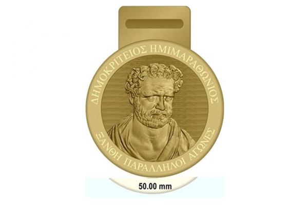 &Delta;&Epsilon;&Lambda;&Tau;&Iota;&Omicron; &Tau;&Upsilon;&Pi;&Omicron;&Upsilon; - &Pi;&alpha;&rho;&omicron;&upsilon;&sigma;ί&alpha;&sigma;&eta; &tau;&omicron;&upsilon; &sigma;&upsilon;&lambda;&lambda;&epsilon;&kappa;&tau;&iota;&kappa;&omicron;ύ &mu;&epsilon;&tau;&alpha;&lambda;&lambda;ί&omicron;&upsilon; &tau;&omicron;&upsilon; &Lambda;&alpha;ϊ&kappa;&omicron;ύ &alpha;&gamma;ώ&nu;&alpha; &tau;&omega;&nu; 5.000 &mu;έ&tau;&rho;&omega;&nu; | 3&omicron;&sigmaf; &Delta;&eta;&mu;&omicron;&kappa;&rho;ί&tau;&epsilon;&iota;&omicron;&sigmaf; &Eta;&mu;&iota;&mu;&alpha;&rho;&alpha;&theta;ώ&nu;&iota;&omicron;&sigmaf;