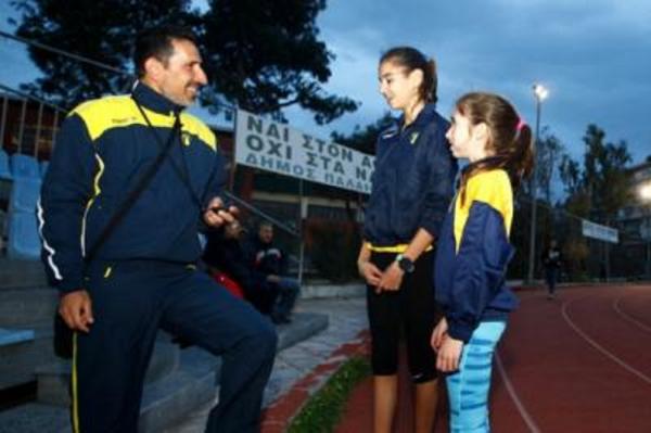 &Delta;&Epsilon;&Lambda;&Tau;&Iota;&Omicron; &Tau;&Upsilon;&Pi;&Omicron;&Upsilon; - &Tau;&omicron; Team &tau;&omicron;&upsilon; &Pi;&alpha;&nu;&alpha;&gamma;&iota;ώ&tau;&eta; &Chi;&alpha;&rho;&alpha;&mu;ή &sigma;&tau;&omicron; "&Alpha;&gamma;ί&alpha; &Mu;&alpha;&rho;ί&nu;&alpha; Races"