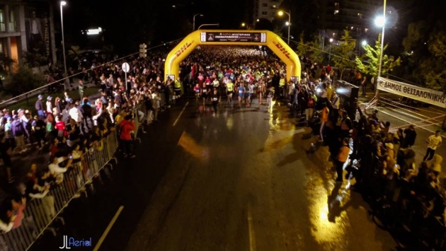 &Delta;&Epsilon;&Lambda;&Tau;&Iota;&Omicron; &Tau;&Upsilon;&Pi;&Omicron;&Upsilon; - &Delta;&epsilon; &lambda;έ&epsilon;&iota; &nu;&alpha; &kappa;&omicron;&pi;ά&sigma;&epsilon;&iota; &omicron; &alpha;&pi;ό&eta;&chi;&omicron;&sigmaf; &tau;&omicron;&upsilon; "&Nu;&upsilon;&chi;&tau;&epsilon;&rho;&iota;&nu;&omicron;ύ"!