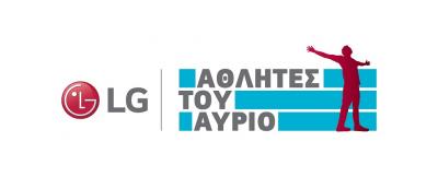 &Delta;&Epsilon;&Lambda;&Tau;&Iota;&Omicron; &Tau;&Upsilon;&Pi;&Omicron;&Upsilon; - &Eta; LG Electronics Hellas &pi;&rho;&omicron;&sigma;&phi;έ&rho;&epsilon;&iota; &delta;&omega;&rho;&epsilon;ά&nu; &tau;&eta; &sigma;&upsilon;&mu;&mu;&epsilon;&tau;&omicron;&chi;ή &tau;&omega;&nu; &epsilon;&phi;ή&beta;&omega;&nu; &sigma;&tau;&omicron; Spetses mini Marathon 2018