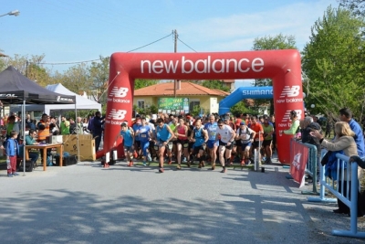 Sougliani Trail 2018