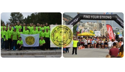 &Delta;&Epsilon;&Lambda;&Tau;&Iota;&Omicron; &Tau;&Upsilon;&Pi;&Omicron;&Upsilon; - 28 &chi;&rho;ό&nu;&iota;&alpha; &Sigma;ύ&lambda;&lambda;&omicron;&gamma;&omicron;&sigmaf; &Delta;&rho;&omicron;&mu;έ&omega;&nu; &Upsilon;&gamma;&epsilon;ί&alpha;&sigmaf; &Beta;ό&lambda;&omicron;&upsilon;