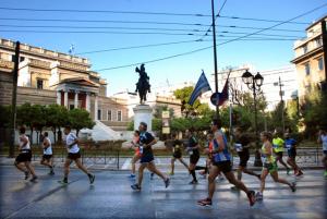 &Upsilon;&pi;&omicron;&delta;&epsilon;&chi;&tau;&epsilon;ί&tau;&epsilon; &tau;&eta;&nu; Ά&nu;&omicron;&iota;&xi;&eta; &tau;&omicron; &kappa;έ&nu;&tau;&rho;&omicron; &tau;&eta;&sigmaf; &Alpha;&theta;ή&nu;&alpha;&sigmaf; &chi;&omega;&rho;ί&sigmaf; &alpha;&upsilon;&tau;&omicron;&kappa;ί&nu;&eta;&tau;&alpha;