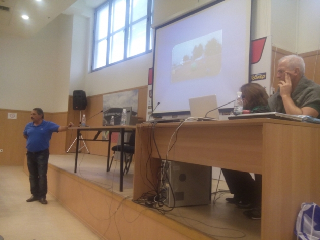 &Epsilon;&gamma;&iota;&nu;&epsilon; &tau;&omicron; &sigma;&epsilon;&mu;&iota;&nu;ά&rho;&iota;&omicron; &sigma;&upsilon;&nu;&theta;έ&tau;&omega;&nu; &sigma;&tau;&eta;&nu; &Pi;ά&tau;&rho;&alpha;