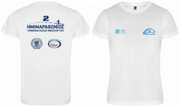 &Delta;&Epsilon;&Lambda;&Tau;&Iota;&Omicron; &Tau;&Upsilon;&Pi;&Omicron;&Upsilon; - &Tau;&omicron; &tau;&epsilon;&chi;&nu;&iota;&kappa;ό t-shirt  &gamma;&iota;&alpha; &tau;&omicron;&nu; &Eta;&mu;&iota;&mu;&alpha;&rho;&alpha;&theta;ώ&nu;&iota;&omicron;&upsilon; &Delta;&rho;ό&mu;&omicron;&upsilon; &Mu;&epsilon;&sigma;&omicron;&lambda;&omicron;&gamma;&gamma;ί&omicron;&upsilon;!