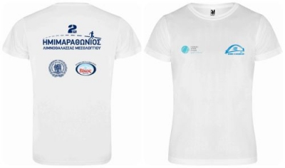 &Delta;&Epsilon;&Lambda;&Tau;&Iota;&Omicron; &Tau;&Upsilon;&Pi;&Omicron;&Upsilon; - &Tau;&omicron; &tau;&epsilon;&chi;&nu;&iota;&kappa;ό t-shirt  &gamma;&iota;&alpha; &tau;&omicron;&nu; &Eta;&mu;&iota;&mu;&alpha;&rho;&alpha;&theta;ώ&nu;&iota;&omicron;&upsilon; &Delta;&rho;ό&mu;&omicron;&upsilon; &Mu;&epsilon;&sigma;&omicron;&lambda;&omicron;&gamma;&gamma;ί&omicron;&upsilon;!