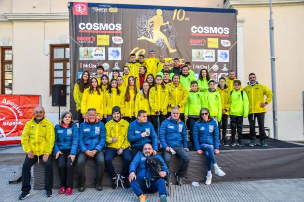 &Omicron; '' &Omicron;&Kappa;&Alpha; &Beta;&Iota;&Kappa;&Epsilon;&Lambda;&Alpha;&Sigma; &Beta;&Epsilon;&Rho;&Omicron;&Iota;&Alpha;&Sigma;'' &sigma;&tau;&omicron; 2ή&mu;&epsilon;&rho;&omicron; &tau;&omicron;&upsilon; &Phi;&iota;&lambda;ί&pi;&pi;&epsilon;&iota;&omicron;&upsilon; &Delta;&rho;ό&mu;&omicron;&upsilon;