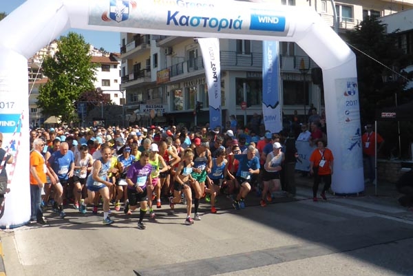 &Mu;&epsilon; &epsilon;&pi;&iota;&tau;&upsilon;&chi;ί&alpha; έ&gamma;&iota;&nu;&epsilon; &tau;&omicron; Run Greece &tau;&eta;&sigmaf; &Kappa;&alpha;&sigma;&tau;&omicron;&rho;&iota;ά&sigmaf; (&Beta;&Iota;&Nu;&Tau;&Epsilon;&Omicron;)