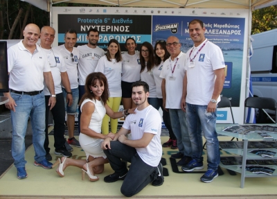 &Delta;&Epsilon;&Lambda;&Tau;&Iota;&Omicron; &Tau;&Upsilon;&Pi;&Omicron;&Upsilon; - &Lambda;ά&mu;&psi;&eta; &Omicron;&lambda;&upsilon;&mu;&pi;&iota;&omicron;&nu;&iota;&kappa;ώ&nu; &sigma;&tau;&omicron; &Pi;&epsilon;&rho;ί&pi;&tau;&epsilon;&rho;&omicron; &tau;&omicron;&upsilon; &Nu;&upsilon;&chi;&tau;&epsilon;&rho;&iota;&nu;&omicron;ύ &Eta;&mu;&iota;&mu;&alpha;&rho;&alpha;&theta;&omega;&nu;ί&omicron;&upsilon;, &sigma;&tau;&eta; &Delta;.&Epsilon;.&Theta;.!