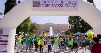 &Mu;&epsilon; &mu;&epsilon;&gamma;ά&lambda;&eta; &epsilon;&pi;&iota;&tau;&upsilon;&chi;ί&alpha; &kappa;&alpha;&iota; &sigma;&upsilon;&mu;&mu;&epsilon;&tau;&omicron;&chi;ή &pi;&rho;&alpha;&gamma;&mu;&alpha;&tau;&omicron;&pi;&omicron;&iota;ή&theta;&eta;&kappa;&epsilon; &omicron; 7&omicron;&sigmaf; &laquo;&Pi;&epsilon;&rho;ί&pi;&alpha;&tau;&omicron;&sigmaf; &Phi;&iota;&lambda;ί&alpha;&sigmaf; &ndash; &Alpha;&theta;ή&nu;&alpha; 2022&raquo;