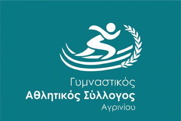 &Alpha;&nu;&alpha;&kappa;&omicron;ί&nu;&omega;&sigma;&eta; ί&delta;&rho;&upsilon;&sigma;&eta;&sigmaf; &nu;έ&omicron;&upsilon; &Alpha;&theta;&lambda;&eta;&tau;&iota;&kappa;&omicron;ύ &Sigma;&upsilon;&lambda;&lambda;ό&gamma;&omicron;&upsilon; &sigma;&tau;&omicron; &Alpha;&gamma;&rho;ί&nu;&iota;&omicron; &laquo;&Gamma;&Alpha;&Sigma; &Alpha;&Gamma;&Rho;&Iota;&Nu;&Iota;&Omicron;&Upsilon;&raquo;