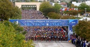 &Eta; AIMS &delta;&iota;&epsilon;&kappa;&delta;&iota;&kappa;&epsilon;ί &alpha;&pi;ό &tau;&omicron;&nu; &Sigma;&Epsilon;&Gamma;&Alpha;&Sigma; 250.200 &epsilon;&upsilon;&rho;ώ