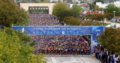 &Eta; AIMS &delta;&iota;&epsilon;&kappa;&delta;&iota;&kappa;&epsilon;ί &alpha;&pi;ό &tau;&omicron;&nu; &Sigma;&Epsilon;&Gamma;&Alpha;&Sigma; 250.200 &epsilon;&upsilon;&rho;ώ